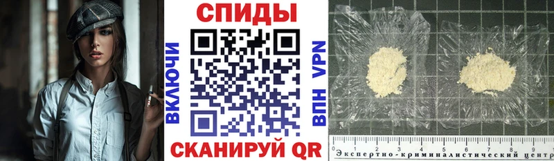 цены   Яблоновский  АМФ Розовый 