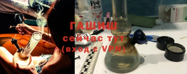 экстази Аркадак