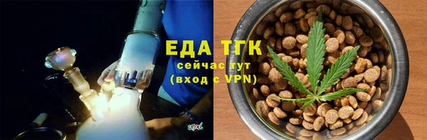 синтетический гашиш Армянск