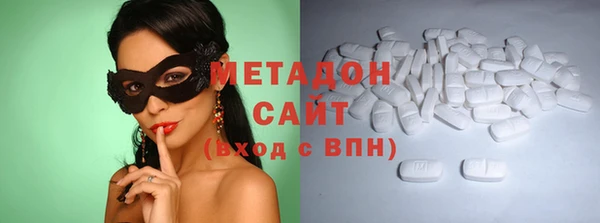 таблы Арсеньев