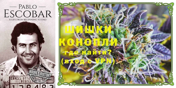 экстази Аркадак