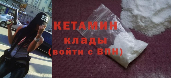 таблы Арсеньев
