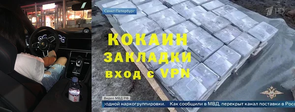 экстази Аркадак