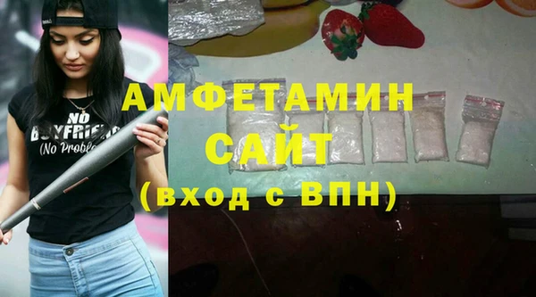 скорость mdpv Балабаново