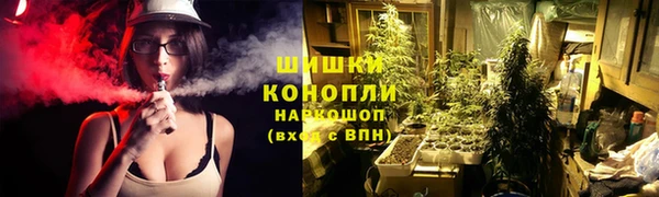 синтетический гашиш Армянск