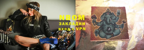 таблы Арсеньев