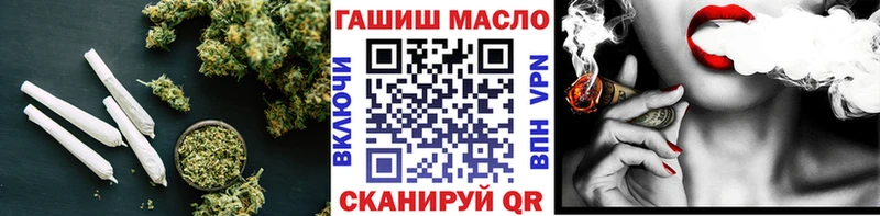 Дистиллят ТГК концентрат  Яблоновский 