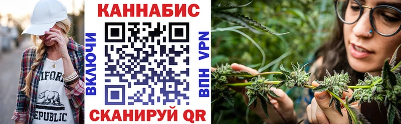 закладки  Яблоновский  MEGA зеркало  Конопля THC 21% 